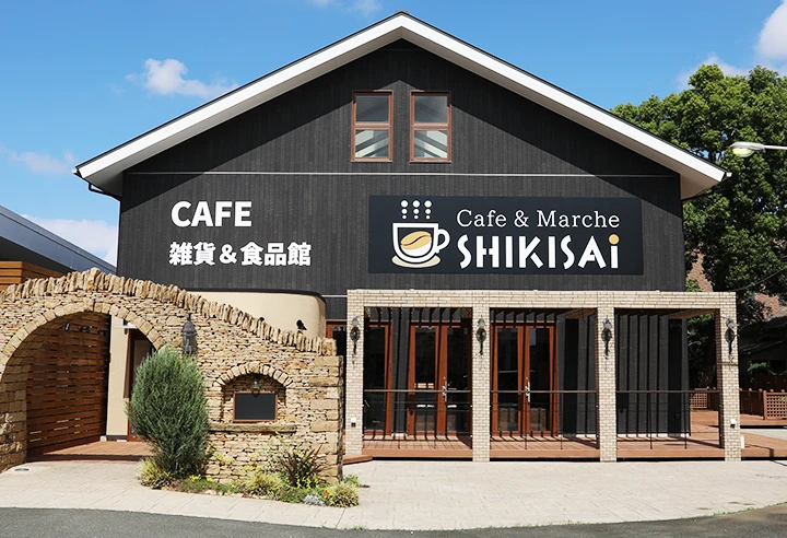 SHIKISAi 豊橋曙店