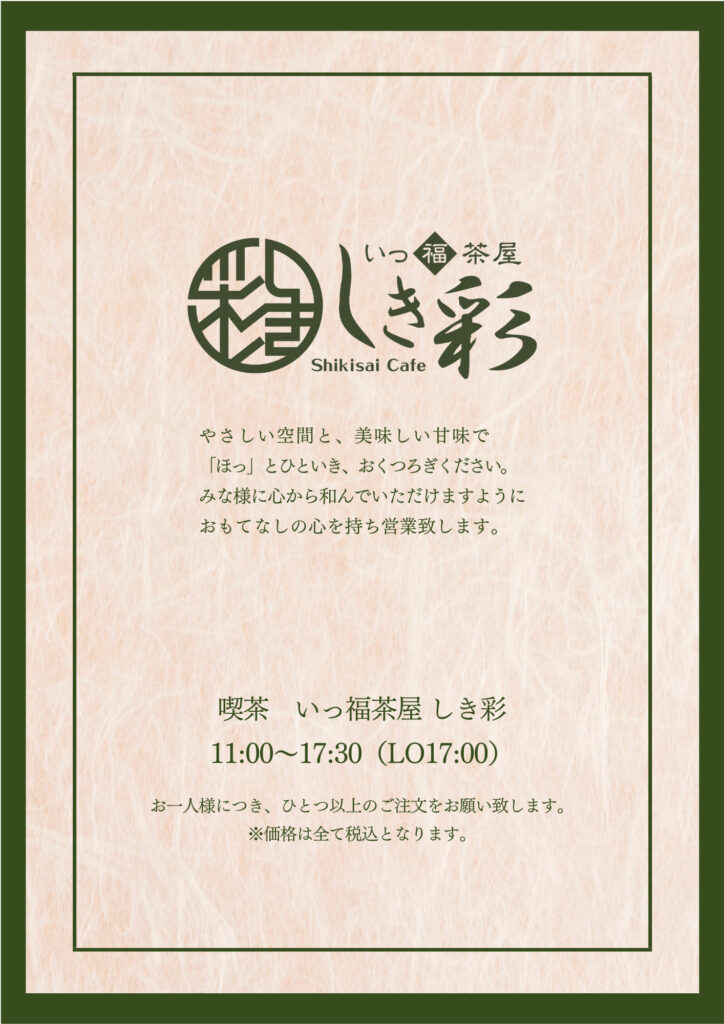 mayumin様専用ページ? （まゆみん様専用◇高品質✧大粒シトリン