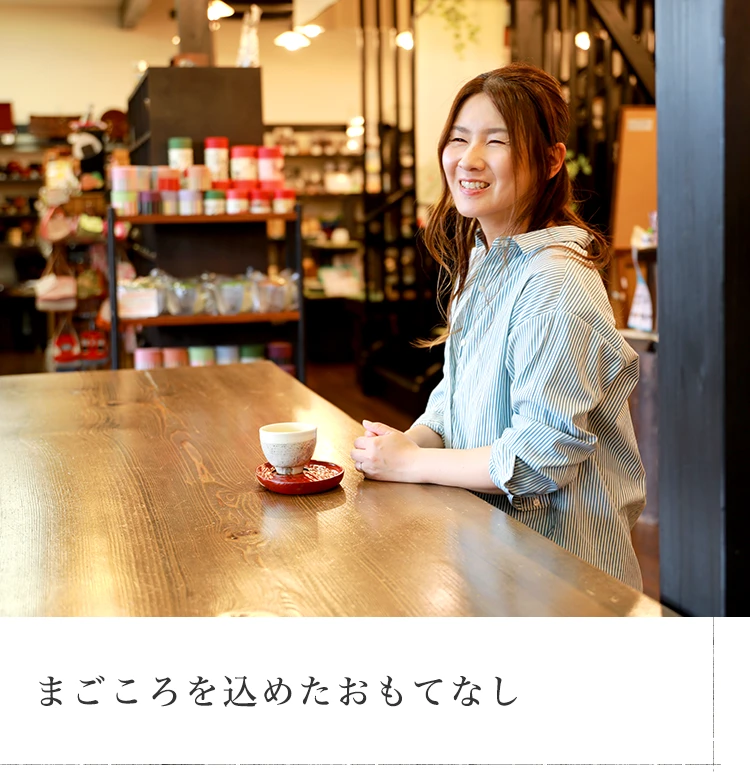 日本のモノづくりを元気に